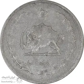 سکه 1 ریال 1325 - EF40 - محمد رضا شاه
