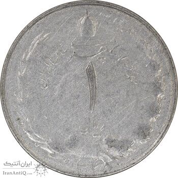 سکه 1 ریال 1325 - VF35 - محمد رضا شاه