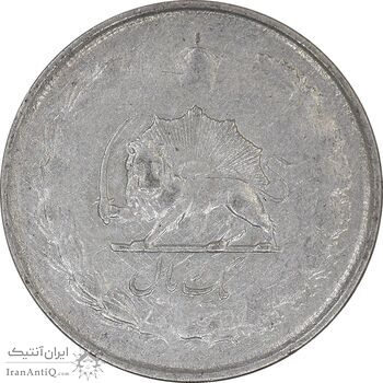 سکه 1 ریال 1325 - VF35 - محمد رضا شاه