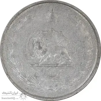 سکه 1 ریال 1325 - VF35 - محمد رضا شاه