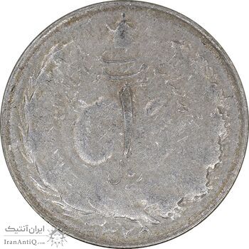 سکه 1 ریال 1325 - VF35 - محمد رضا شاه