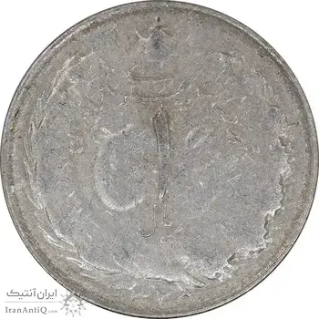 سکه 1 ریال 1325 - VF35 - محمد رضا شاه