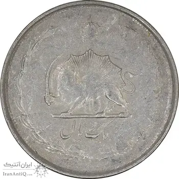 سکه 1 ریال 1325 - VF35 - محمد رضا شاه
