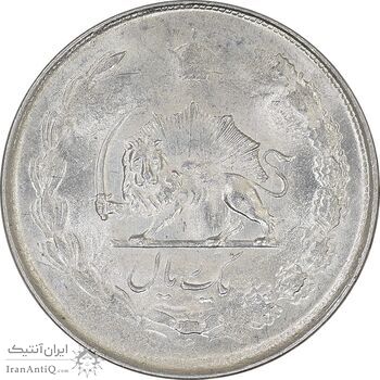 سکه 1 ریال 1327 نقره - MS63 - محمد رضا شاه