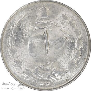 سکه 1 ریال 1327 نقره - MS62 - محمد رضا شاه