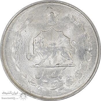 سکه 1 ریال 1327 نقره - MS62 - محمد رضا شاه