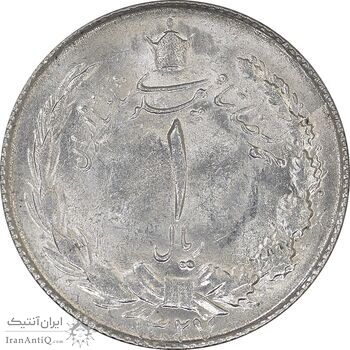 سکه 1 ریال 1327 نقره - MS61 - محمد رضا شاه