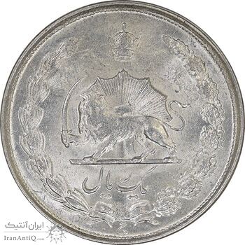 سکه 1 ریال 1327 نقره - MS61 - محمد رضا شاه
