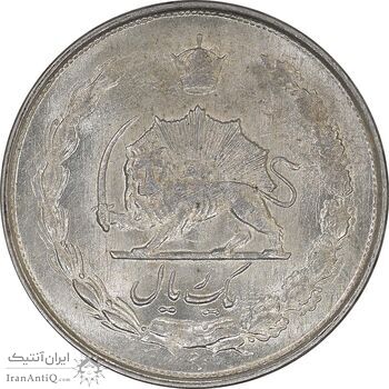سکه 1 ریال 1327 نقره - MS61 - محمد رضا شاه