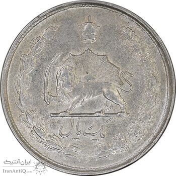 سکه 1 ریال 1327 نقره - AU50 - محمد رضا شاه