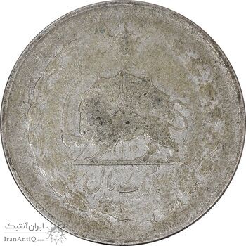 سکه 1 ریال 1328 نقره - VF30 - محمد رضا شاه