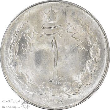 سکه 1 ریال 1330 نقره - MS63 - محمد رضا شاه