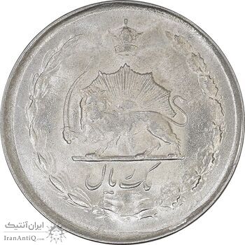 سکه 1 ریال 1330 نقره - MS62 - محمد رضا شاه