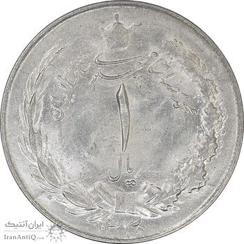 سکه 1 ریال 1330 نقره - MS62 - محمد رضا شاه