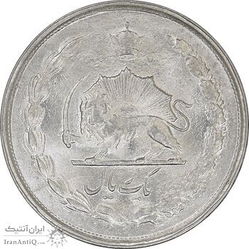 سکه 1 ریال 1330 نقره - MS62 - محمد رضا شاه