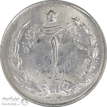 سکه 1 ریال 1330 نقره - AU58 - محمد رضا شاه