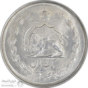 سکه 1 ریال 1330 نقره - AU58 - محمد رضا شاه