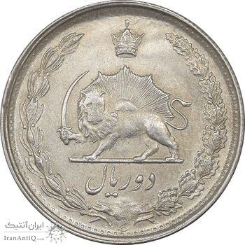سکه 2 ریال 1322 - AU58 - محمد رضا شاه