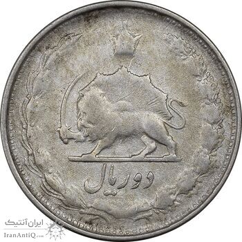 سکه 2 ریال 1322 - VF30 - محمد رضا شاه