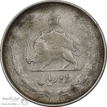 سکه 2 ریال 1323 - VF25 - محمد رضا شاه