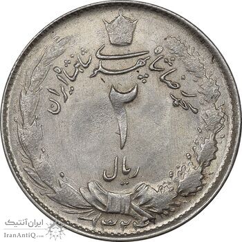 سکه 2 ریال 1324 - AU58 - محمد رضا شاه