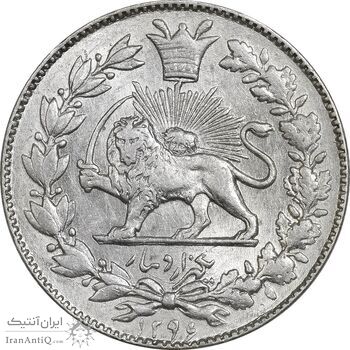 سکه 1000 دینار 1296 - MS62 - ناصرالدین شاه