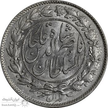 سکه 1000 دینار 1296 - MS62 - ناصرالدین شاه