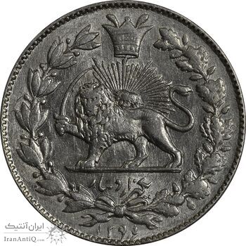 سکه 1000 دینار 1296 - MS62 - ناصرالدین شاه