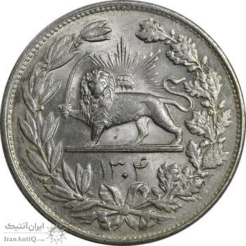 سکه 5000 دینار 1304 رایج - MS62 - رضا شاه