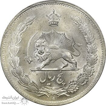 سکه 5 ریال 1310 - MS63 - رضا شاه