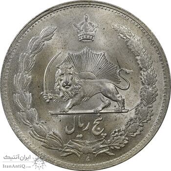 سکه 5 ریال 1310 - MS63 - رضا شاه