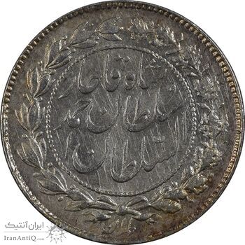 سکه 500 دینار 1330 خطی - MS63 - احمد شاه