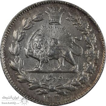 سکه 500 دینار 1330 خطی - MS63 - احمد شاه