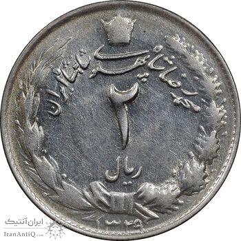 سکه 2 ریال 1329 نقره - MS62 - محمد رضا شاه