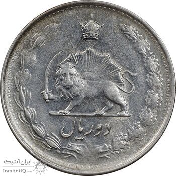 سکه 2 ریال 1329 نقره - MS62 - محمد رضا شاه