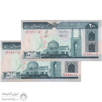 اسکناس 200 ریال (نمازی - نوربخش) فیلیگران الله - شماره بزرگ - AU50 - جمهوری اسلامی