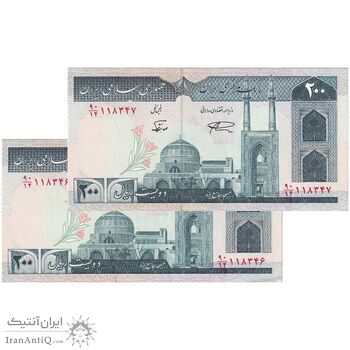 اسکناس 200 ریال (نمازی - نوربخش) فیلیگران امام - شماره بزرگ - AU58 - جمهوری اسلامی