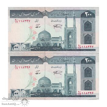 اسکناس 200 ریال (نمازی - نوربخش) فیلیگران امام - شماره بزرگ - AU58 - جمهوری اسلامی