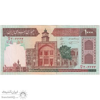 اسکناس 1000 ریال (نمازی - نوربخش) با مسجد الاقصی - تک - EF45 - جمهوری اسلامی