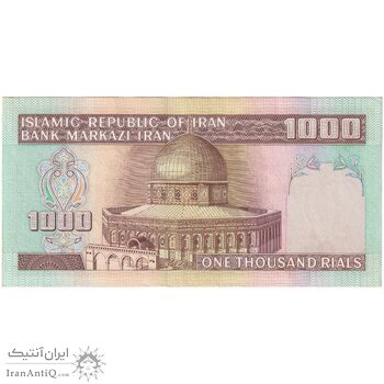 اسکناس 1000 ریال (نمازی - نوربخش) با مسجد الاقصی - تک - EF45 - جمهوری اسلامی