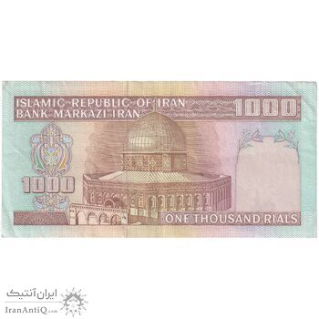 اسکناس 1000 ریال (نمازی - نوربخش) شماره کوچک - تک - EF45 - جمهوری اسلامی
