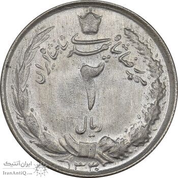 سکه 2 ریال 1330 نقره - MS62 - محمد رضا شاه