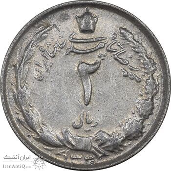 سکه 2 ریال 1330 نقره - EF40 - محمد رضا شاه