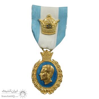 نشان بیست و پنجمین سال سلطنت - با جعبه فابریک - AU - محمد رضا شاه