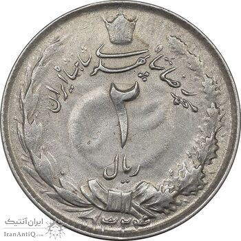 سکه 2 ریال 1324 - AU55 - محمد رضا شاه