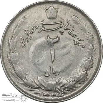 سکه 2 ریال 1324 - AU55 - محمد رضا شاه