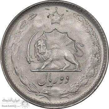 سکه 2 ریال 1325 - MS63 - محمد رضا شاه