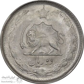 سکه 2 ریال 1325 - MS63 - محمد رضا شاه