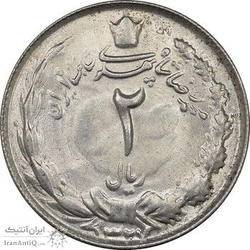 سکه 2 ریال 1327 - ارور مکرر پشت سکه - MS62 - محمد رضا شاه