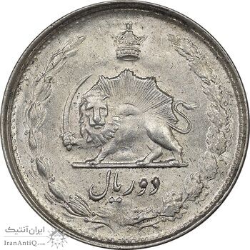 سکه 2 ریال 1327 - ارور مکرر پشت سکه - MS62 - محمد رضا شاه